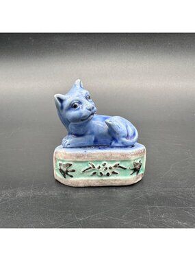 Vintage Chinese Mud Cat Figurine Animal Blue Green Miniature Statue Asian Style